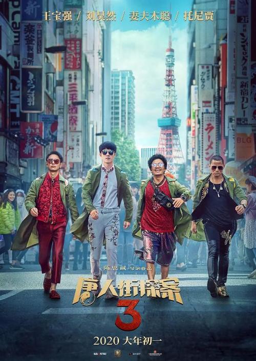 买个假的普渡大学学位证